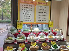 -昌顺园·养马岛渔家海鲜餐厅·老鲁菜(龙湖店)