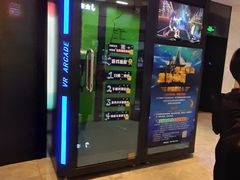 -金逸影城(中关村店)