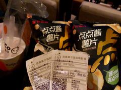 放映厅-武商摩尔影城(国广IMAX激光店)