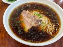 -同得兴面馆.苏式面.三虾面(园区店)