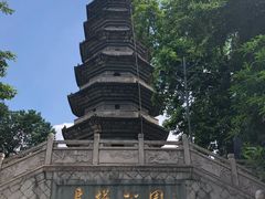 -乌山风景区