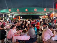 -郑喜旺烧烤(新密总店)