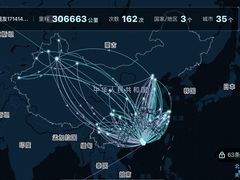 -深圳宝安国际机场