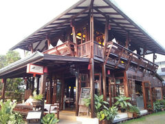 android_upload_pic-Dash Teak House
