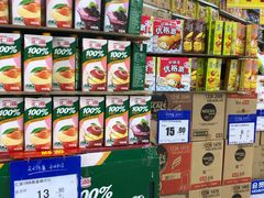 -物美大卖场(玉蜓桥店)