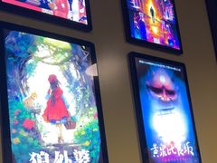 -203密室体验馆·逃脱·聚会·亲子(工体店)