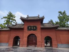 -洛阳白马寺