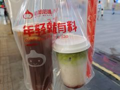 -咕噜咕噜·章鱼小丸子(西湖路店)