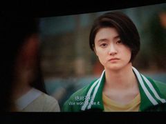-远洋未来汇