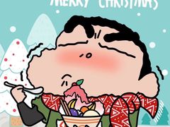 -久苑烧肉(世界城广场店)