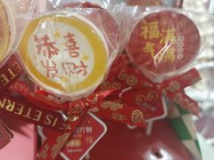 -CAKE BOSS 蛋糕老板(北京世纪金源购物中心)