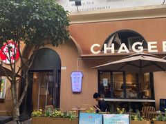 -霸王茶姬(大学城熙街店)