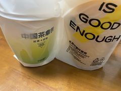 -7分甜(天津南开大悦城店)
