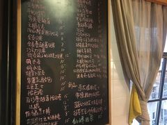 菜单-仙峰天然面包(迎宾路店)