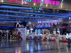 -天虹购物中心(深圳龙华店)