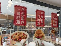 -必胜客(云玺锦庭店)