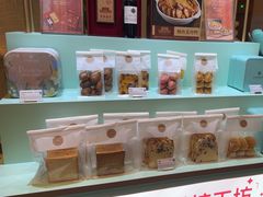 -海豚湾·大堂吧(厦门佰翔波特曼七星湾酒店)