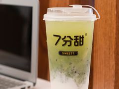 -7分甜(苏州中心店)