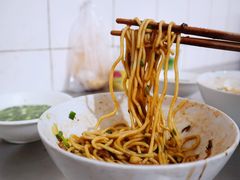 -丁记面馆(凤凰店)