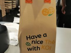 -KOI Thé(百信广场店)