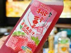 -西二旗智学苑