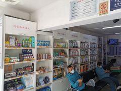 -宠颐生中康贝怡动物医院