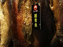 -怀化名堂(正清路店)