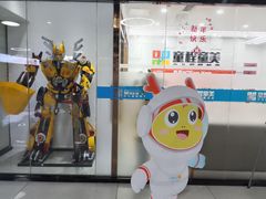 -童程童美·信息学竞赛·乐高机器人编程(龙华校区)