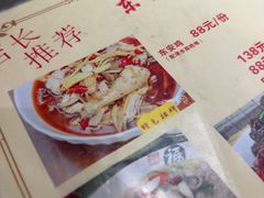 -东安鸡馆(蔡锷南路店)