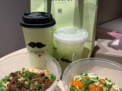 -江三王记牛杂馆(总店)