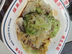 -文通冰室(东方宝泰店)