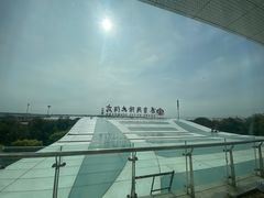 -秦皇岛秦皇国际大酒店
