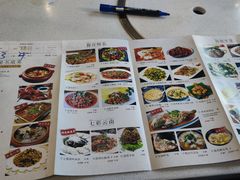 -玉溪清真饭店(前兴路店)