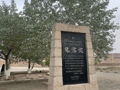 -敦煌莫高窟