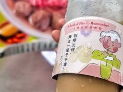 -蔡澜Pho·越南粉餐厅(海上世界店)