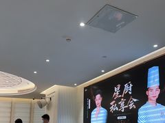 -喜宴又一村·粤菜·茶点·海鲜(壹方天地店)