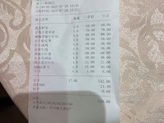 -阿英煲(凉城路店)