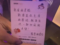 -星聚会KTV(南翔印象城MEGA店)