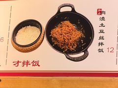 -和众大油条(维明路店)