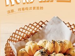 -眉州东坡(上海中心店)