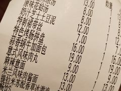 -萨莉亚意式餐厅(杭州滨江天街店)