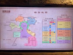 -探洞工场(丰科万达旗舰店)