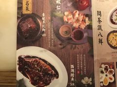 -绿茶餐厅(西单老佛爷店)