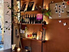 -MAYBE 威士忌 coffee&bar·清吧