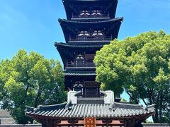 -寒山寺