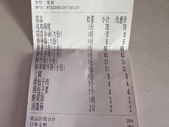 -太婆天府山珍酒楼(亚运村店)