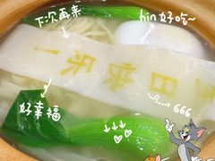 -鲁宴·鲁煨黄河生态大鲤鱼(月坛店)