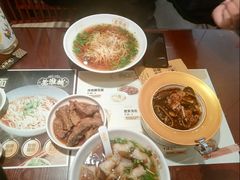 -老淮城·长鱼面(河下古镇店)