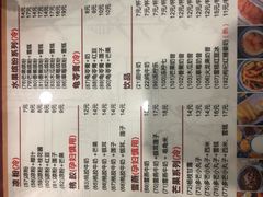 -赵记传承特色牛奶甜品(泉城广场店)