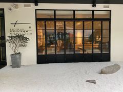 门面-T館·花园艺术餐厅